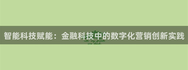 金年会官方网站入口app