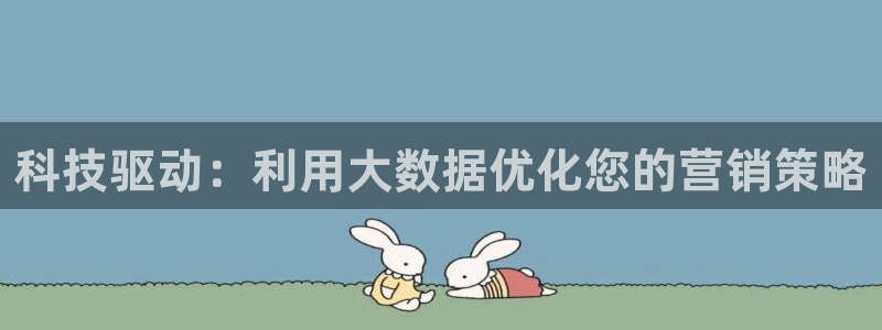 金年会网站不给出款怎么办