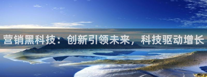 金年会手机网页版官网