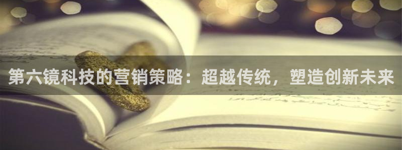 金年会官方在线登录网