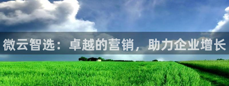 金年会平台官网下载