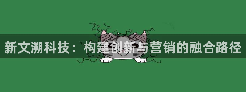 金年会体育是诈骗