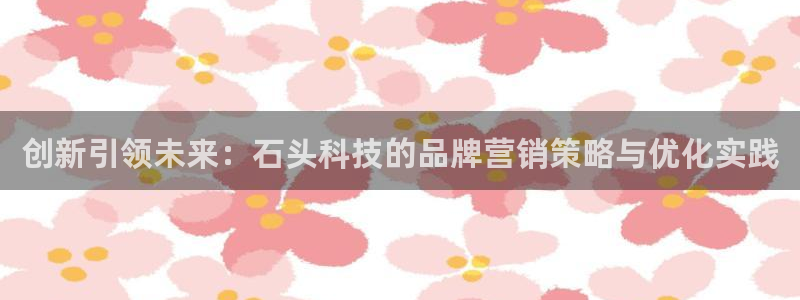 金年会体育平台合法吗