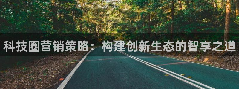 金年会体育注册