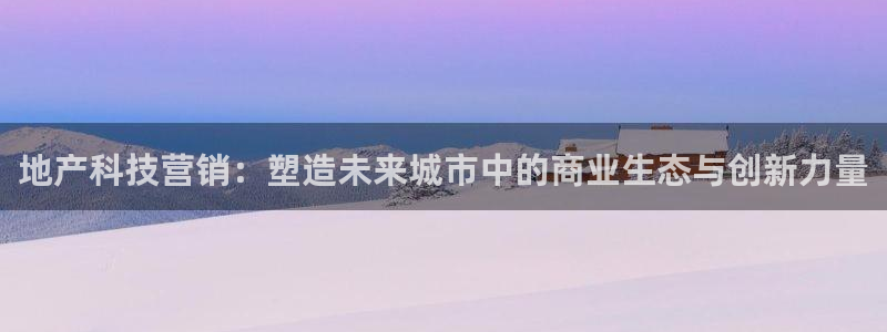 金年会网址