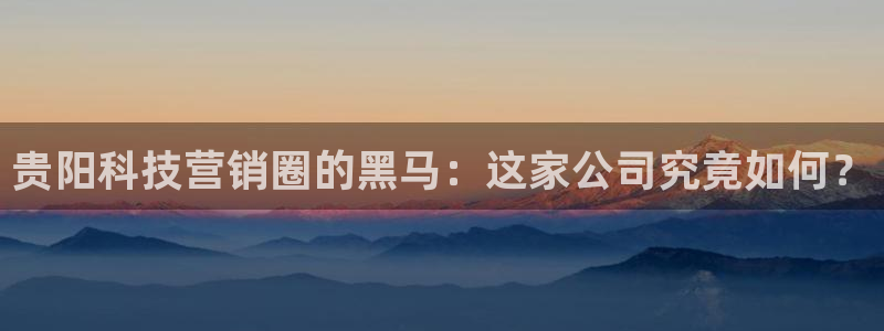 金年会 金字招牌诚信至上