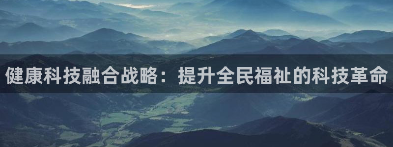 金年会赌博案