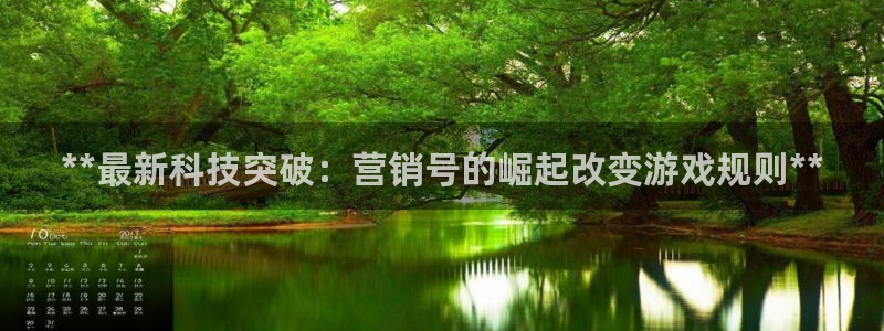 金年会vip网页版在线登录入口官网