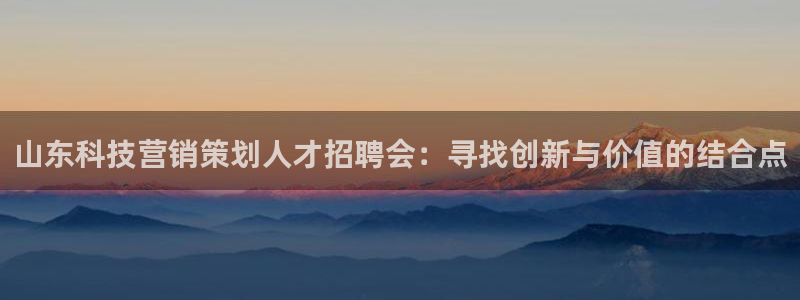 金年会体育刑事拘留常见