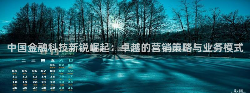 金年会网站入口登录