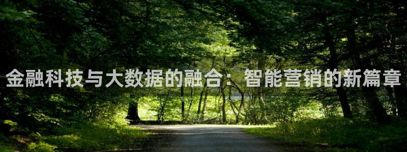 金年会体育平台官网下载app