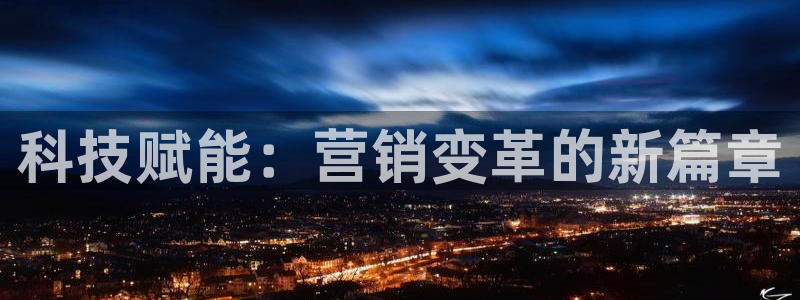 金年会vip打开网络异常怎么办