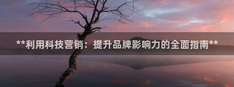 金年会官方在线登录网址是什么意思