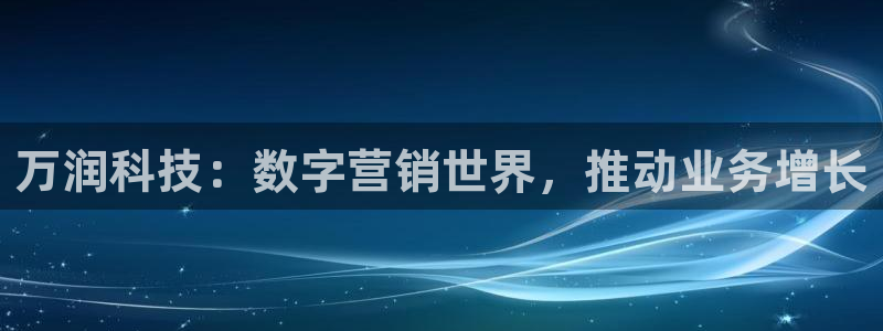 金年会官方在线登录网址是多少号