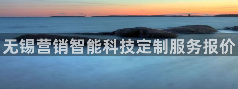 金年会金字招牌登录入口评测