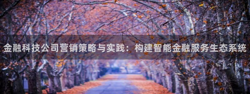 金年会官方网站登录网址是什么