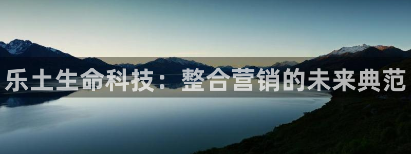 金年会网站入口登录