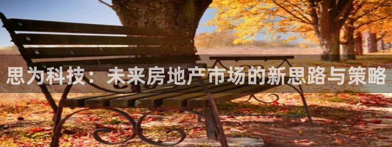 金年会官方在线登录