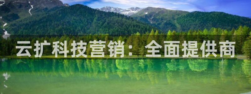 金年会官方网站入口登录手机版