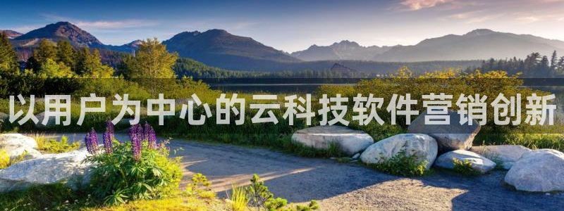 金年会app下载官网登录不了