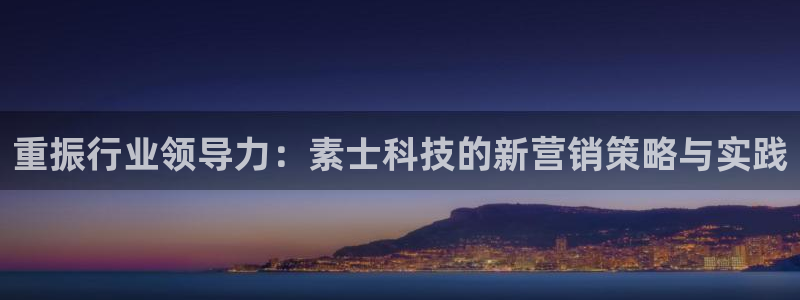 金年会官方体育登陆入口