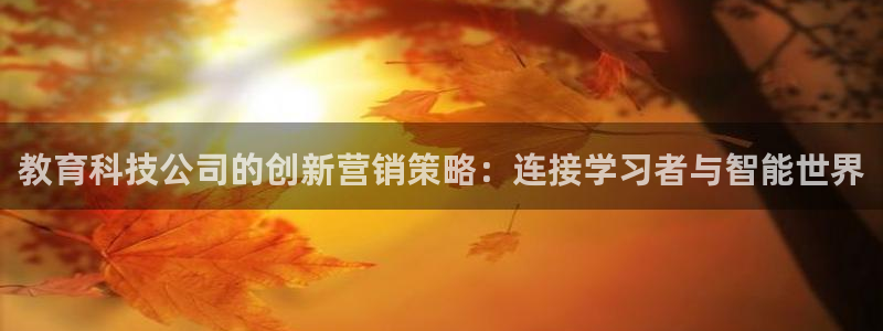 金年会体育出款审核七天