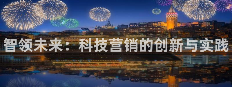 金年会下载官方app