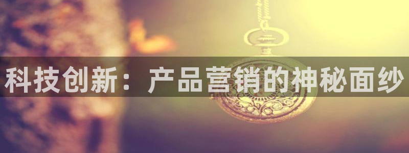 金年会体育是黑台子吗