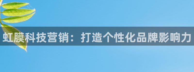 金年会平台官网