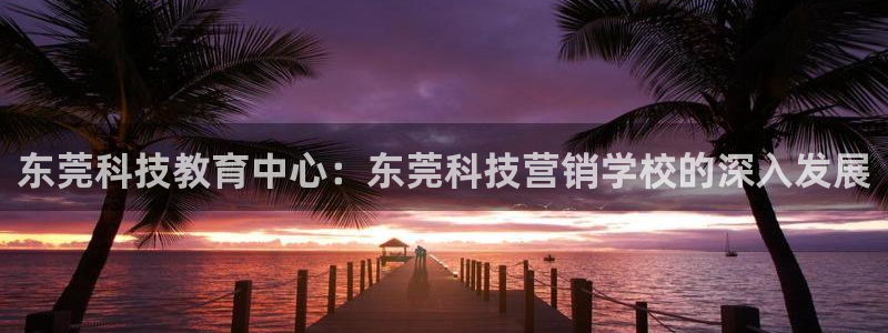 金年会下载链接